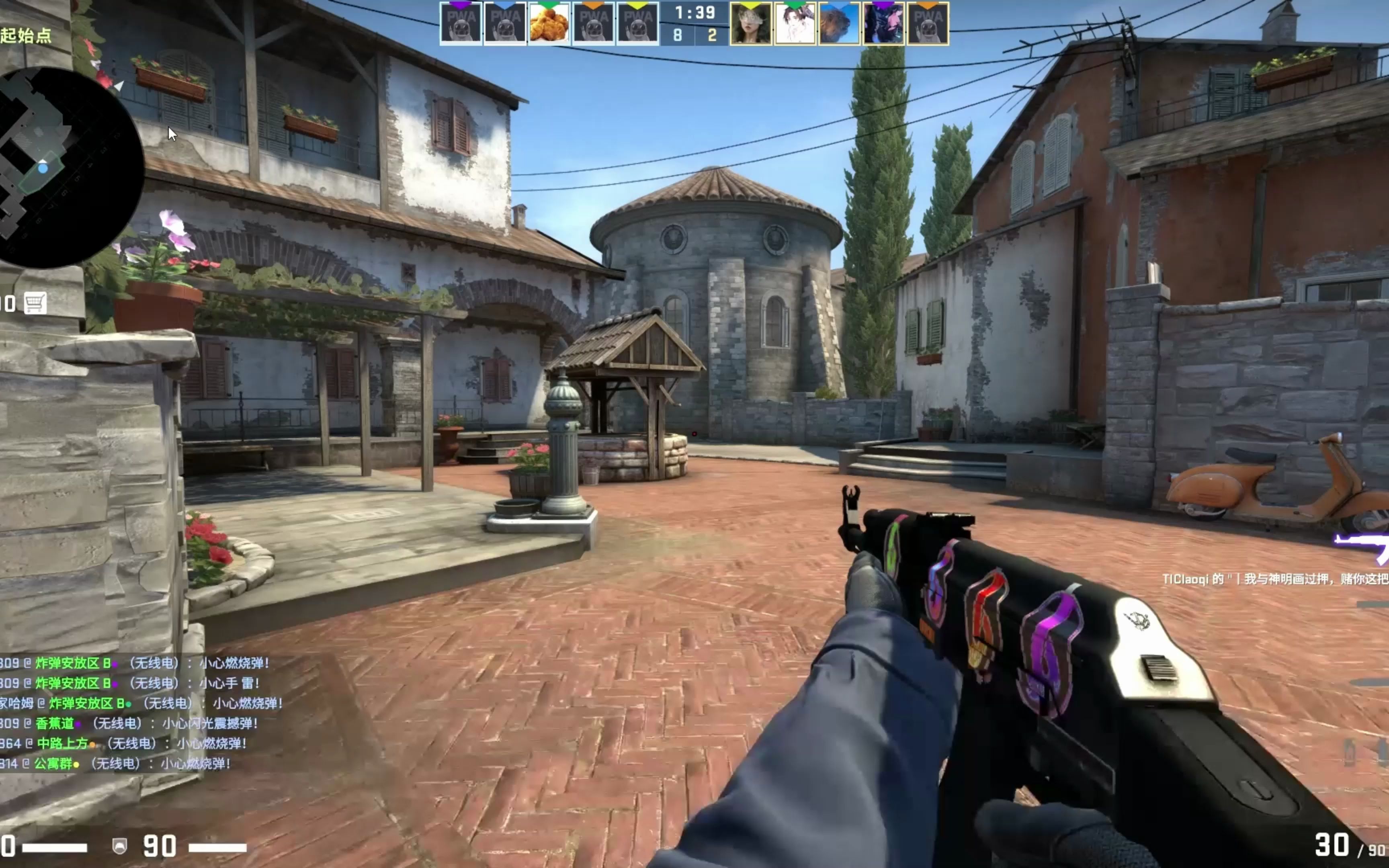 MIBR 击败 pain ，NAVI 在 PGL Astana 2025 中战胜 aurora