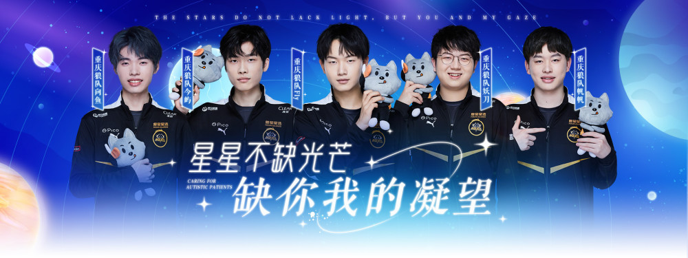 lux ：我从未设想过能以13-0的比分晋级Major